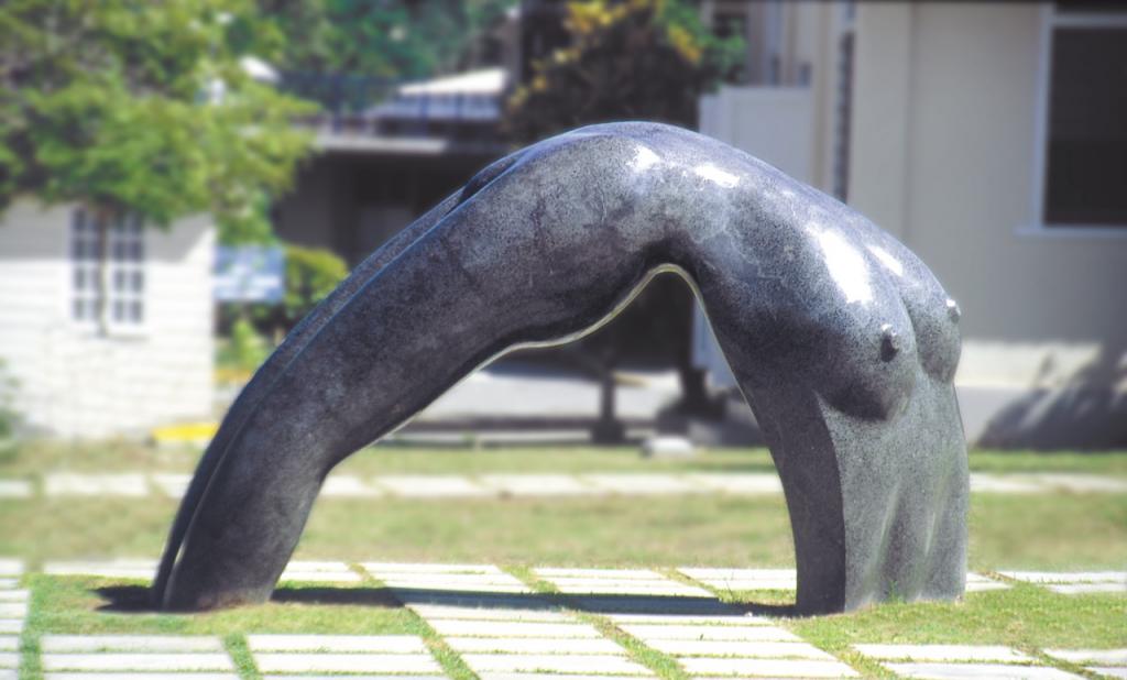 EARTH TO EARTH, 1999, cement and marble chips, 5 feet, University of Technology, Kingston, Jamaica